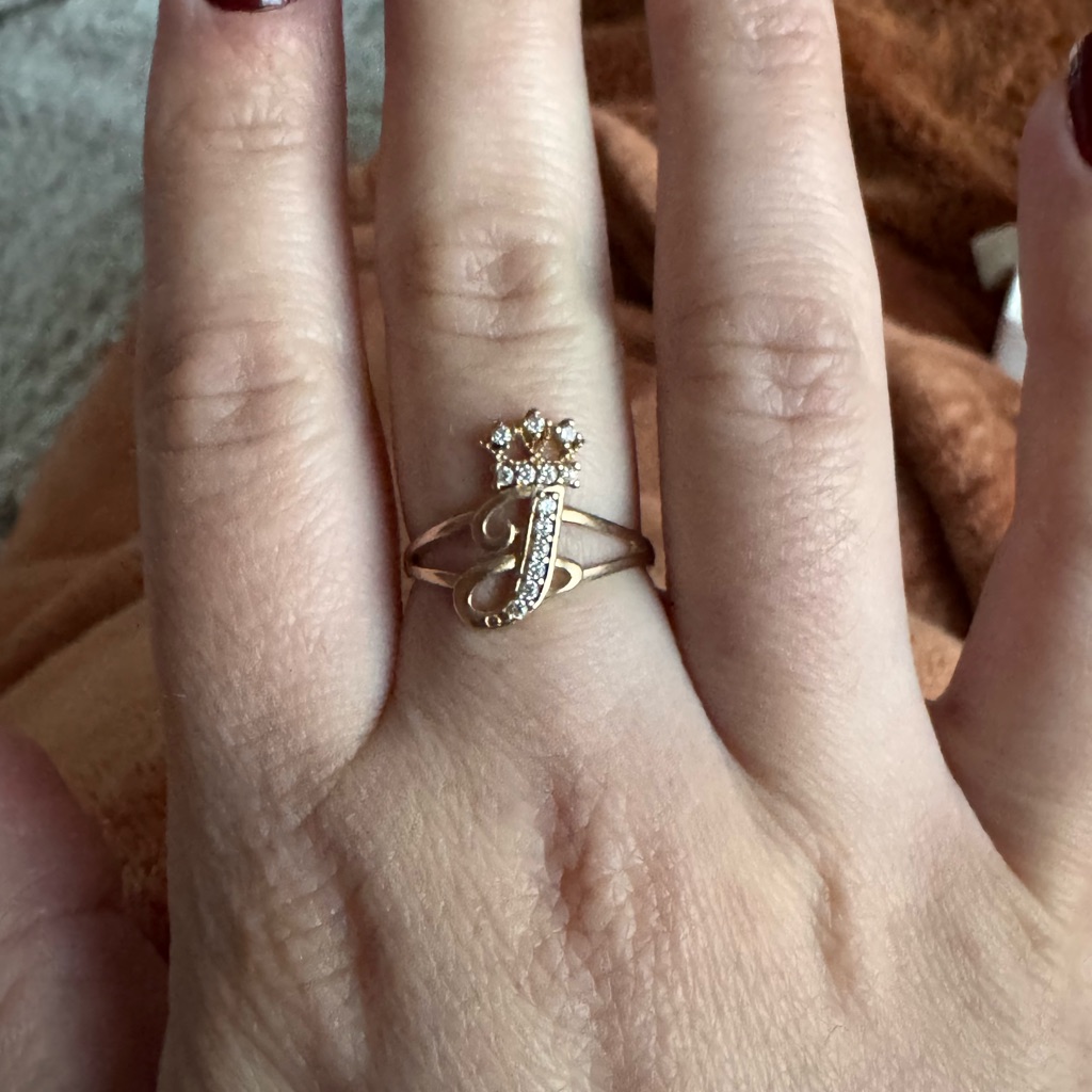10kt ‘J’ Initial Ring